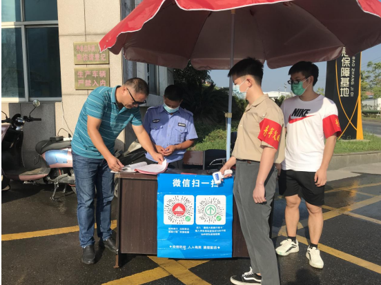 1634812271.png 圖片.png